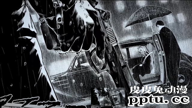 漫画「珈琲之月」 PV画面公开