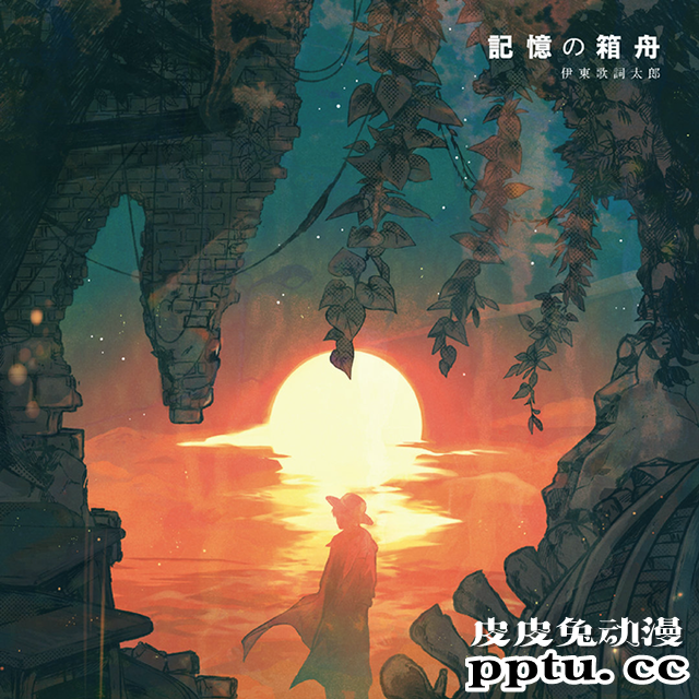 TV动画「DECA-DENCE」OP和ED的CD封面公开-皮皮兔动漫