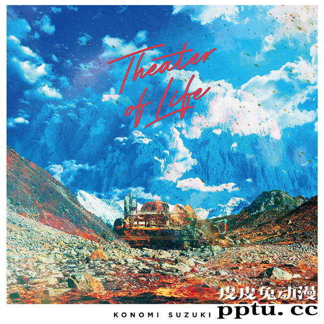 TV动画「DECA-DENCE」OP和ED的CD封面公开