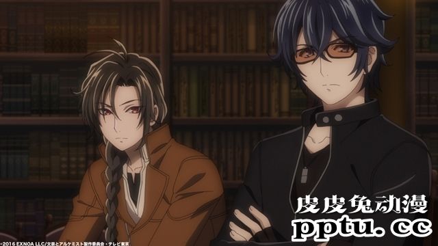 四月番剧「文豪与炼金术师」第八话先行画面公开