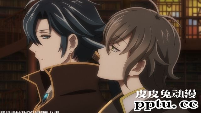 四月番剧「文豪与炼金术师」第八话先行画面公开