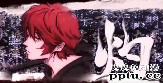 「暗芝居」系列外传动画「NINJA COLLECTION」宣传画面公开