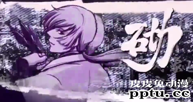 「暗芝居」系列外传动画「NINJA COLLECTION」宣传画面公开