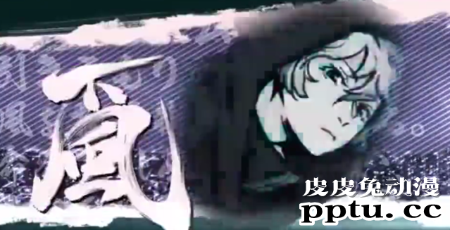 「暗芝居」系列外传动画「NINJA COLLECTION」宣传画面公开