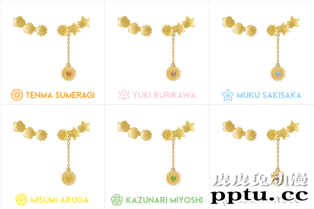 「A3!」即将推出春组、夏组主题饰品