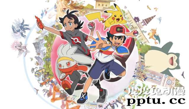 「精灵宝可梦」动画新角色公开 井上麻里奈饰演索尼娅-皮皮兔动漫