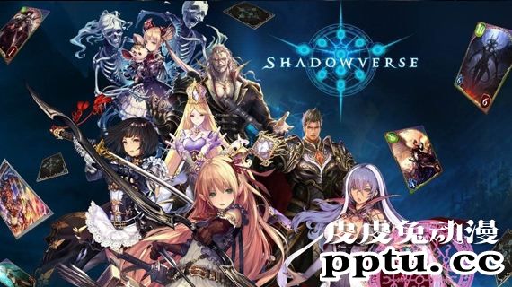 不要火神龙！浅析「影之诗」的评价如此之低的原因！-皮皮兔动漫