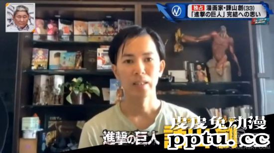 《进击的巨人》剧情透露 进度已完成95%-皮皮兔动漫