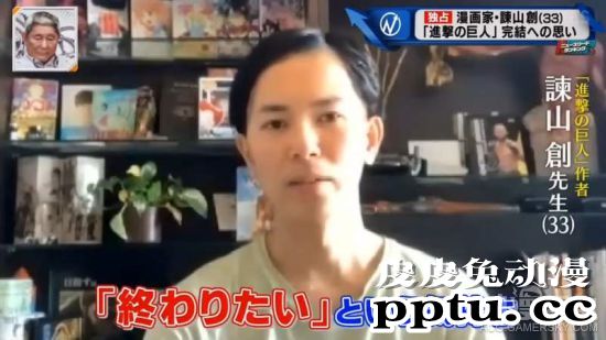 《进击的巨人》剧情透露 进度已完成95%