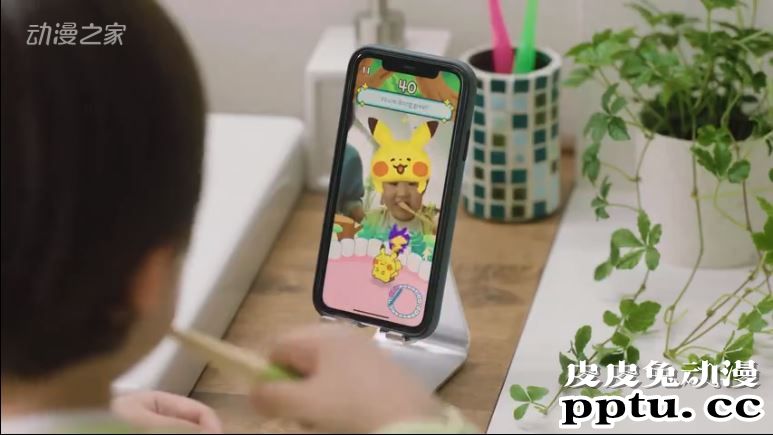 宝可梦新作发布会