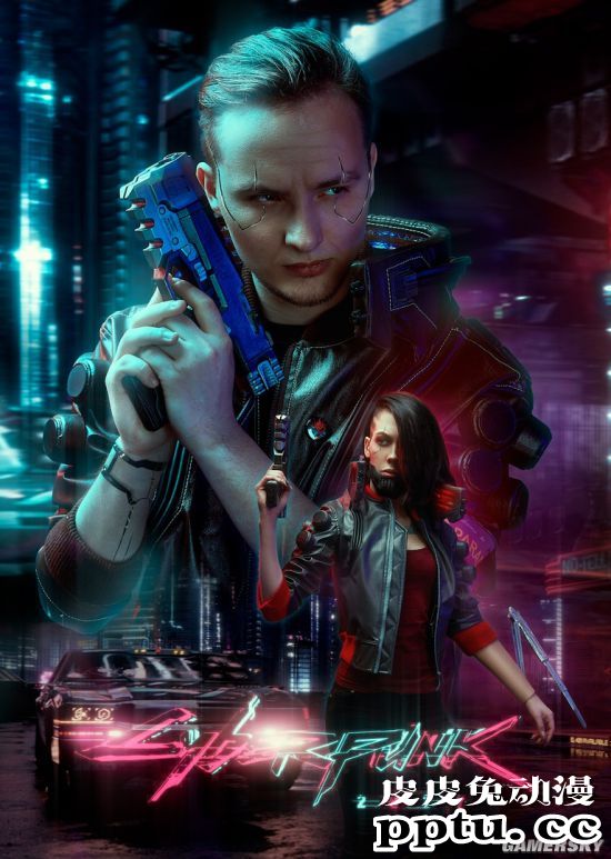 俄夫妻COS《赛博朋克2077》V 针锋相对的男女主角