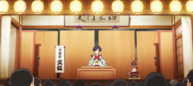 漫画「我家师傅没有尾巴」短落语动画公开-皮皮兔动漫