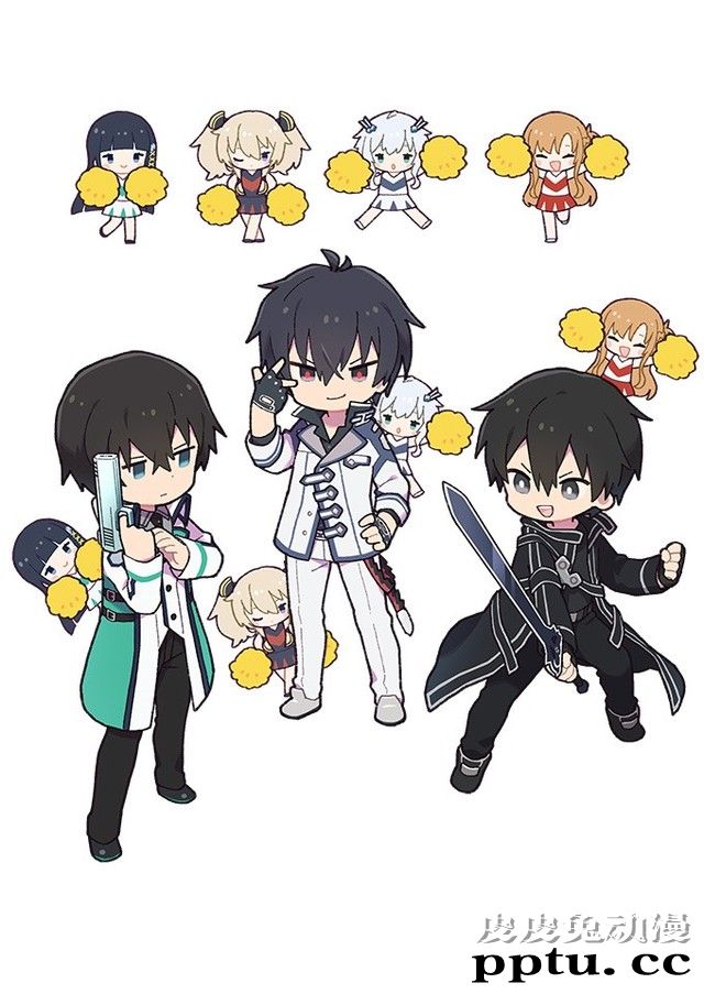 「魔适」&times;「魔劣」&times;「刀剑」联动活动