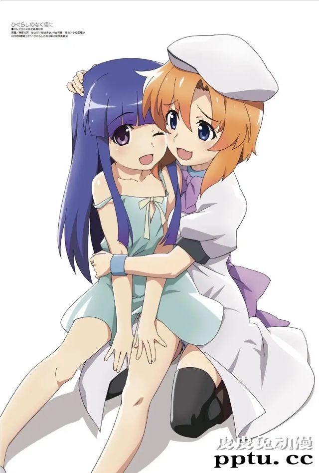 「Megami」8月号杂志图公开