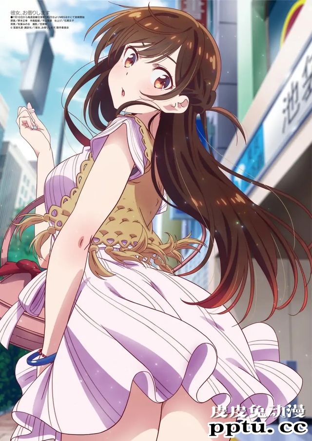 「Megami」8月号杂志图公开