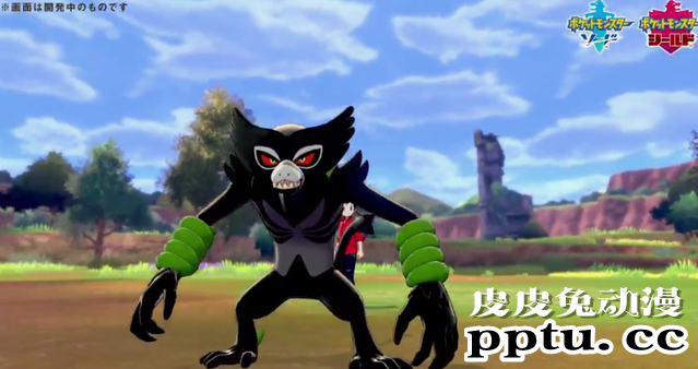 预购「宝可梦：COCO」动画电影票可得传说宝可梦萨戮德-皮皮兔动漫