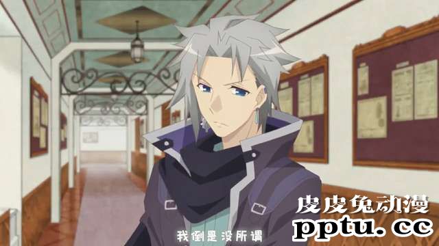 「转生恶役」向亚兰提问的10个问题 Q9