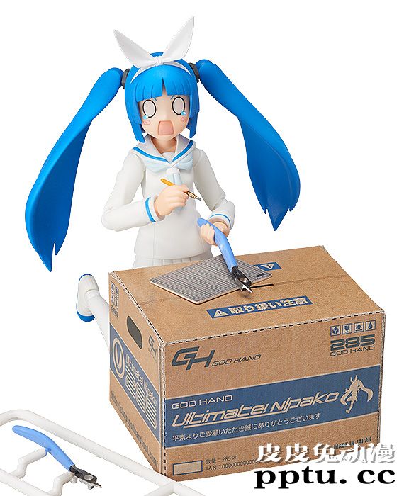 金属加工之地「新潟县燕三条」尼帕子手办发售