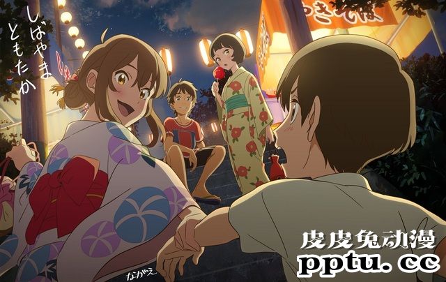 动画电影「想哭的我戴上了猫的面具」发布后续新绘-皮皮兔动漫