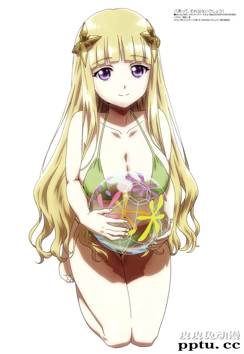 [megami] 2020年8月号图集 动画官方绘