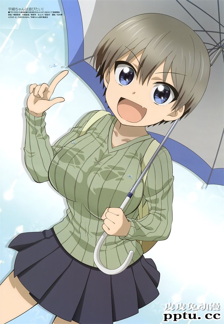 [megami] 2020年8月号图集 动画官方绘