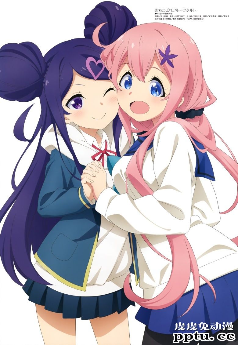 [megami] 2020年8月号图集 动画官方绘