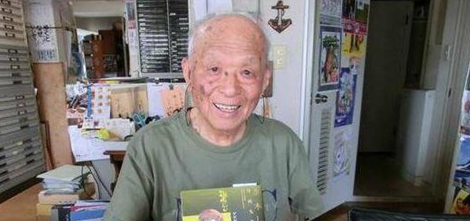 浅谈日本动漫中的“妖怪”文化——“妖怪博士”水木茂（一）-皮皮兔动漫