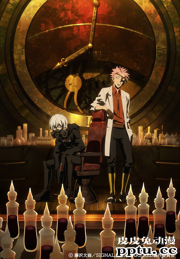 TV动画「MARS RED」公开新视觉图 追加STAFF-皮皮兔动漫