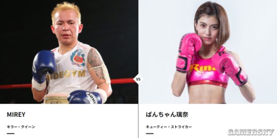 身为职业拳手的写真女优 日本格斗美少女冈本璃奈