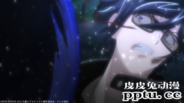 四月番剧「文豪与炼金术师」第九话先行画面公开-皮皮兔动漫