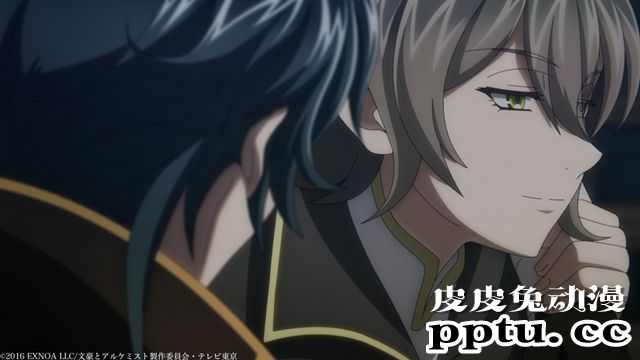 四月番剧「文豪与炼金术师」第九话先行画面公开