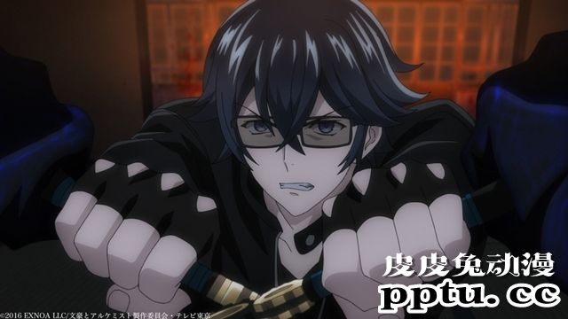 四月番剧「文豪与炼金术师」第九话先行画面公开