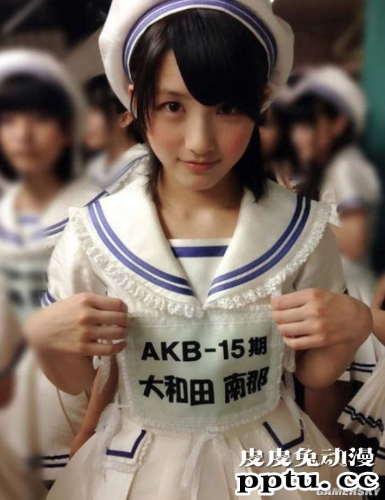 微肉感美少女瘦身成功 前AKB成员大和田南那-皮皮兔动漫