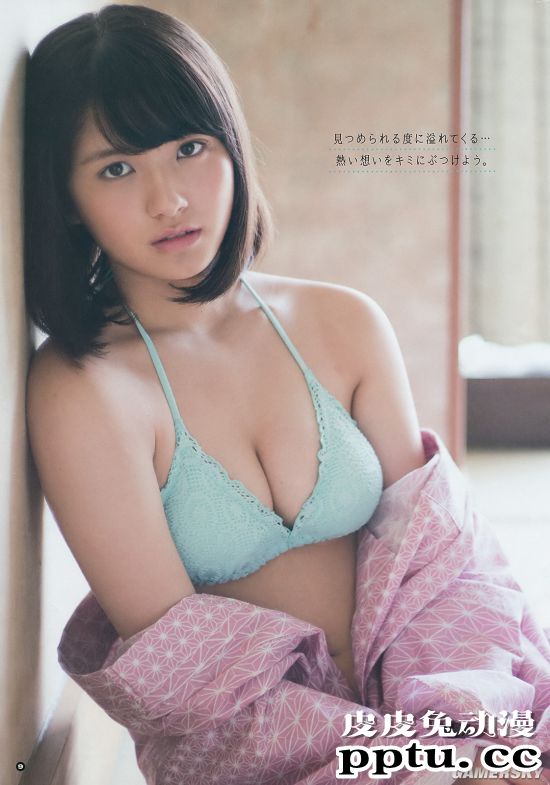 微肉感美少女瘦身成功 前AKB成员大和田南那