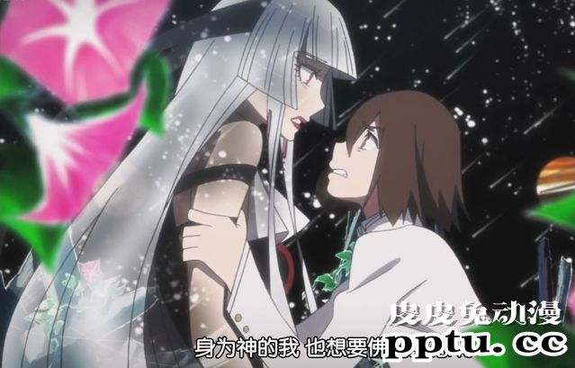 爱、毁灭与重生的物语—「京骚戏画」