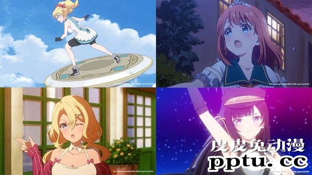 偶像动画「宝石幻想 光芒重现」第二话先行画面公开-皮皮兔动漫