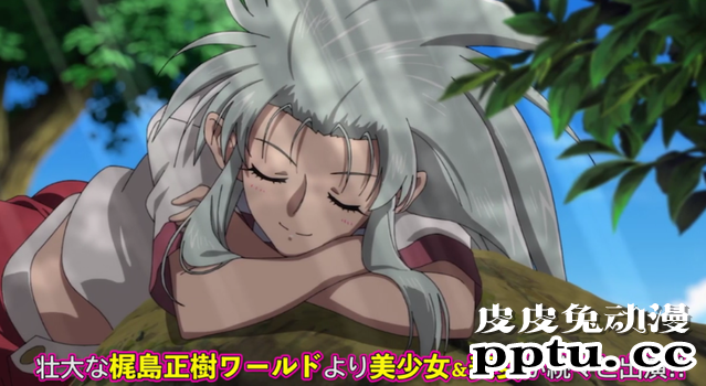 「天地无用！魉皇鬼」第5季OVA第三卷首弹预告8.28日发售