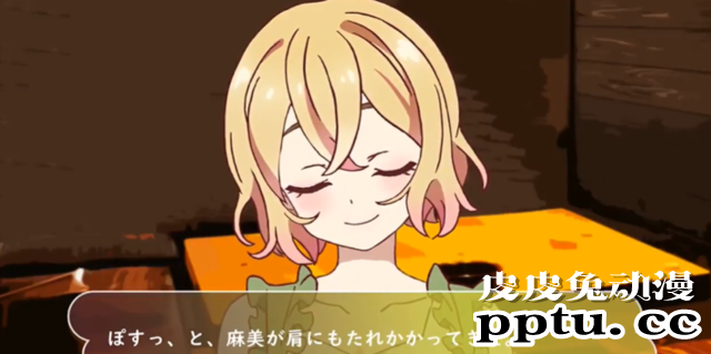 「租借女友」与七海麻美的约会体验 第4弹公开