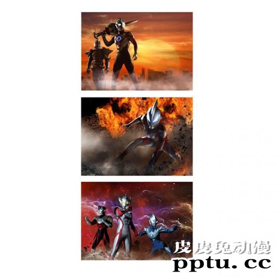 「新生代英雄视觉图书」上线发售