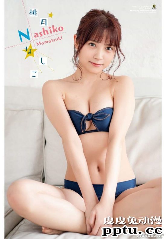 伊织萌与写真女星桃月梨子梦幻联动 拍摄游戏广告美照