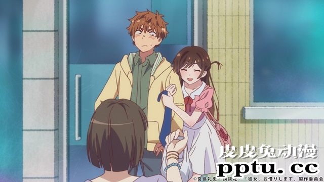 7月新番「租借女友」第一话先行画面公开