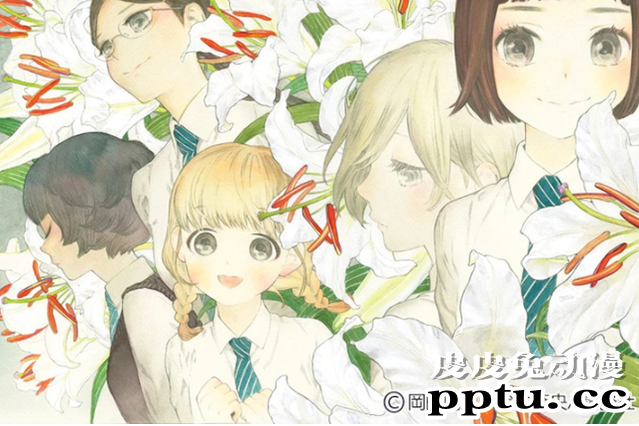 「骚动时节的少女们啊。」真人电视剧化决定-皮皮兔动漫