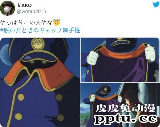 日本推友举办“穿衣显瘦脱衣有肉”大赛 网友晒衣服包不住的好身材