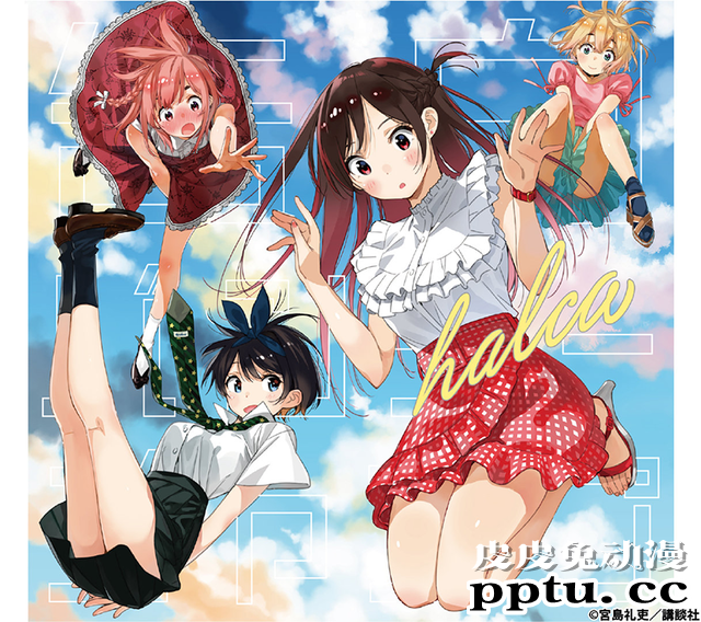 7月新番「租借女友」公开OP和ED的CD封面