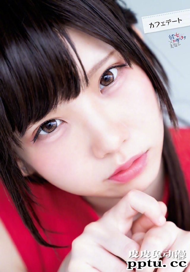 「租借女友」女主水原千鹤官方COS-皮皮兔动漫