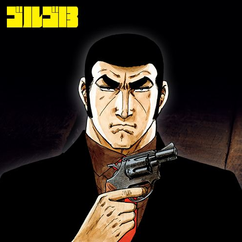 漫画「骷髅13」连载再开！迎来连载第600话-皮皮兔动漫