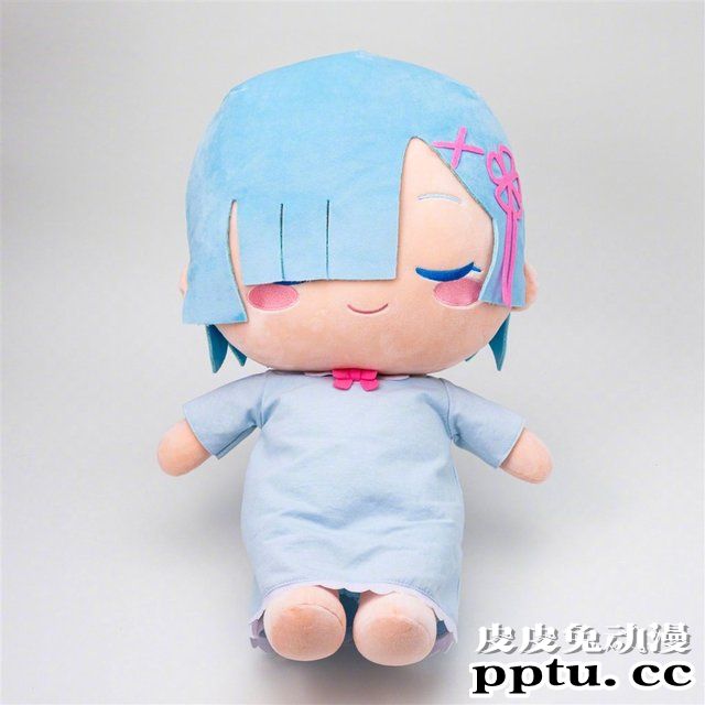 「RE：0」Kadokawa新商品“蕾姆安眠布偶”