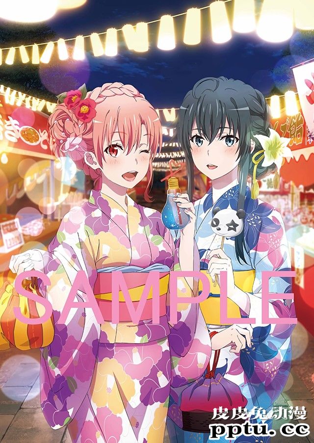 「我的青春恋爱物语果然有问题。完」店铺特典公开