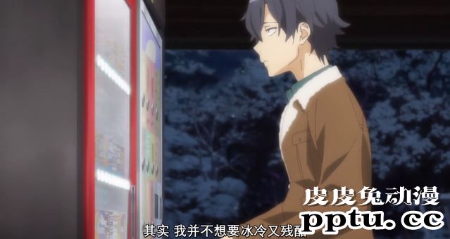 「我的青春恋爱物语果然有问题。完」1话剧情简析与“吐槽”