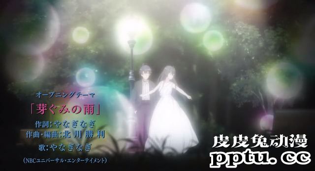 「我的青春恋爱物语果然有问题。完」1话剧情简析与“吐槽”